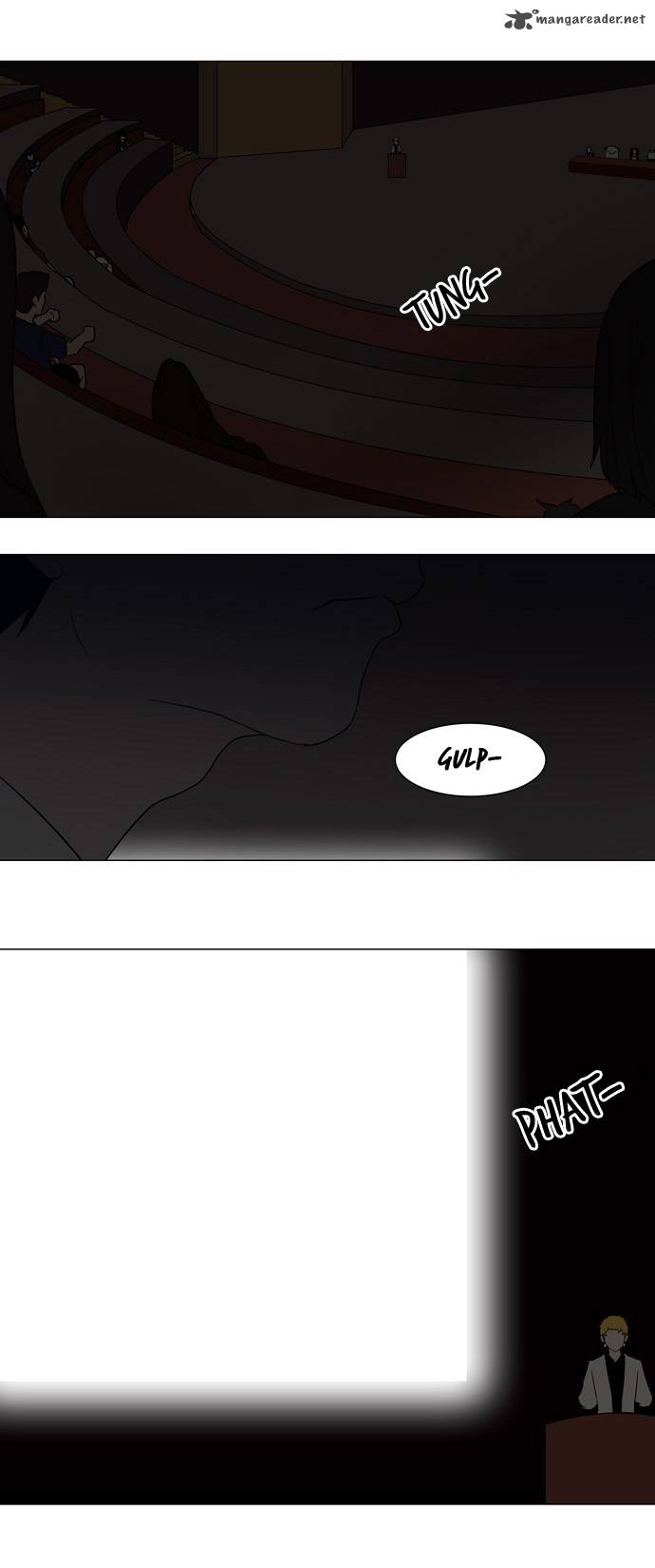 Tower of God Chapter 57 image 17